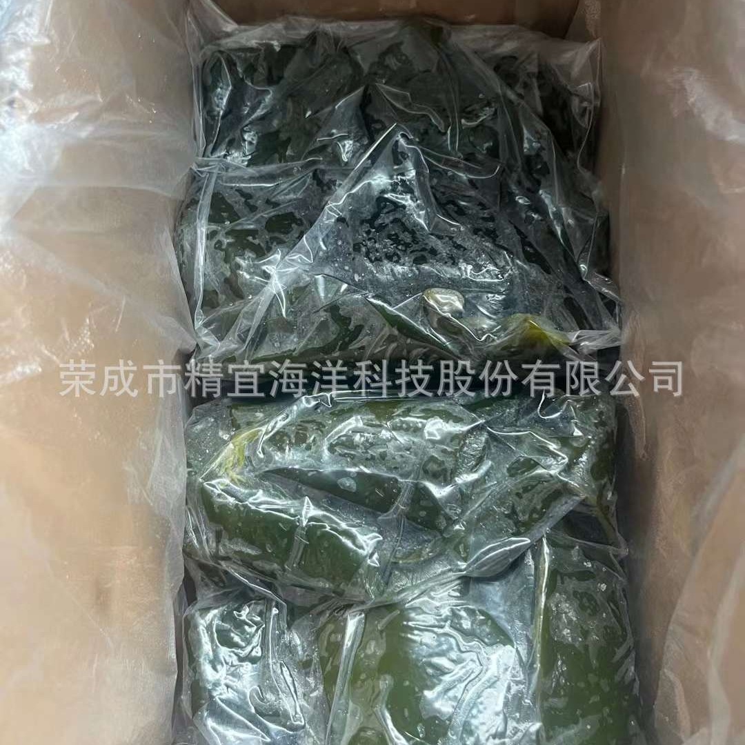 Cung cấp những thùng muối nguyên chất, nửa khô của Quimbutan trong túi 5kg
