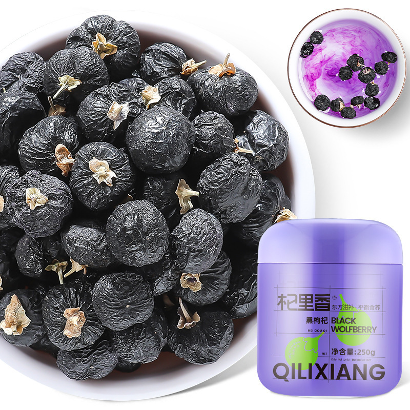 Đó là một hố đen, 250g biển đen, nửa pound đen, nửa pound chai.