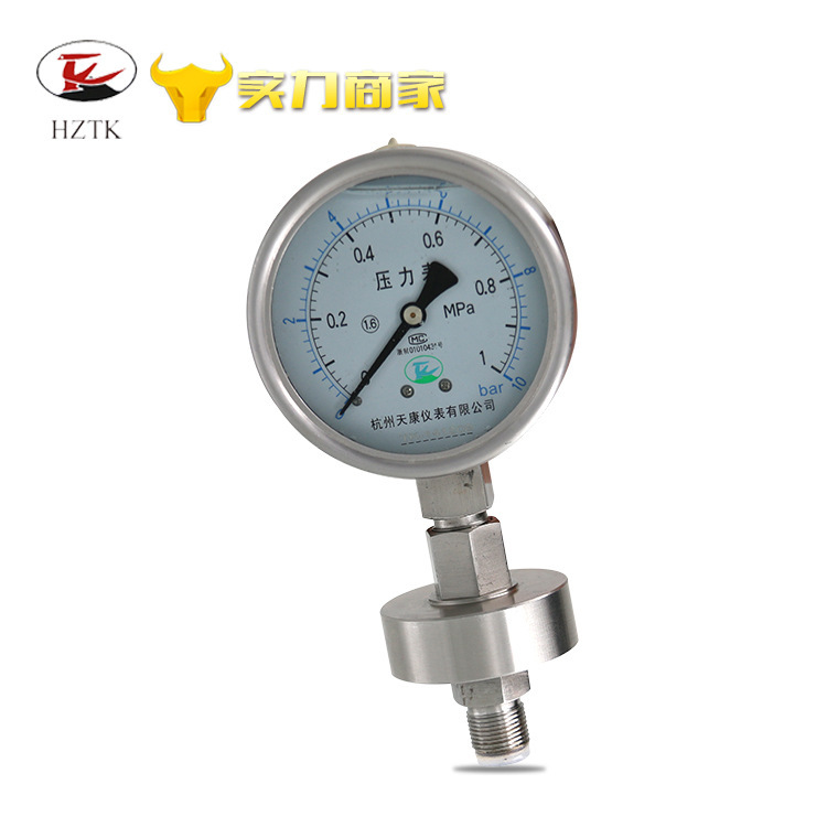 Wholesale of membrane pressure tablers