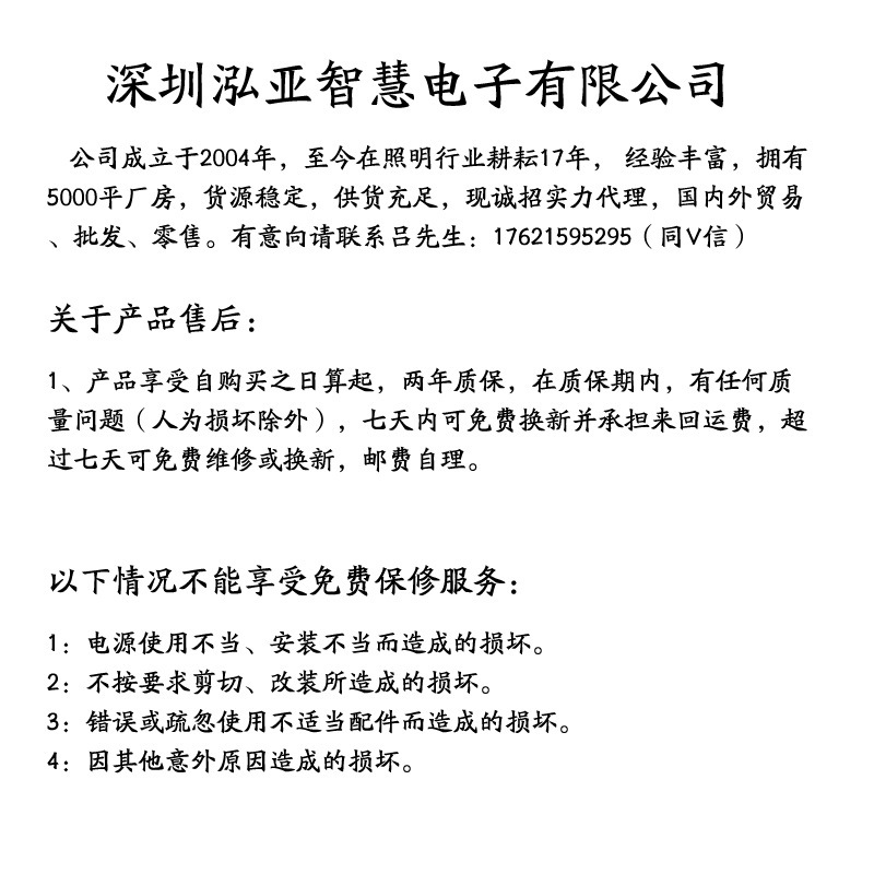 厂价直销led高压硅胶灯条霓虹灯镜前灯具家装灯饰卡槽cob裸板灯带