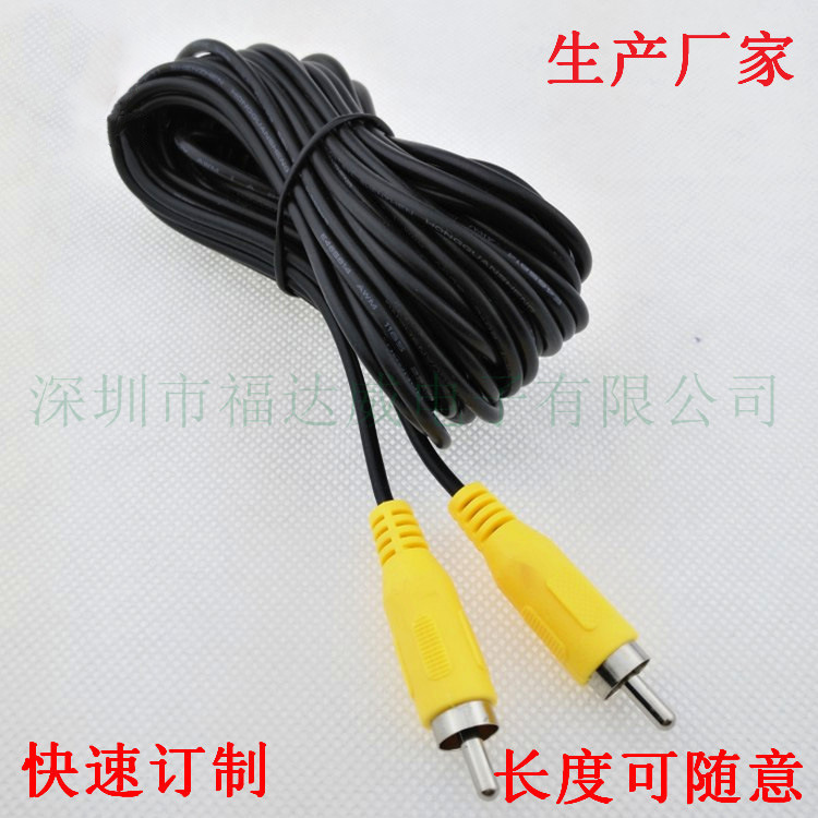 3.5 tai nghe. 3 đầu trang RCA, video điện tử, đường dây âm thanh, 3 và RCA kết nối với đường dây giám sát bằng xe hơi.