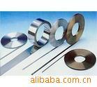 stainless steel raw materials