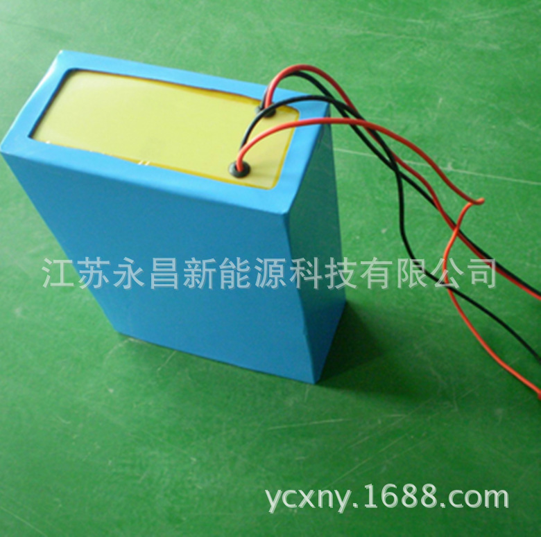Truck AGV Lithium Battery 48V20Ah with 485 telecommunications electric forklift, two-wheeled, three-wheeled delivery