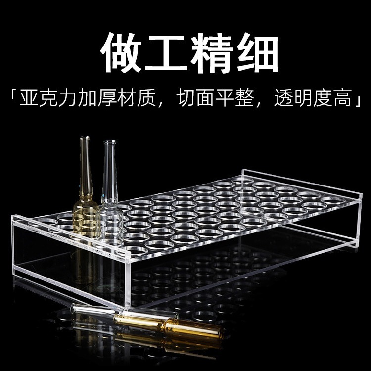 廠家定製加工有機玻璃安瓿瓶架 亞克力針劑瓶架小瓶子架
