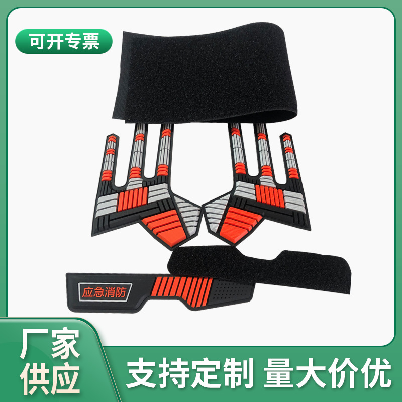 PVC橡膠手套標TPR防護消防防火緩衝防撞加魔術貼壓花軟膠商標訂貨