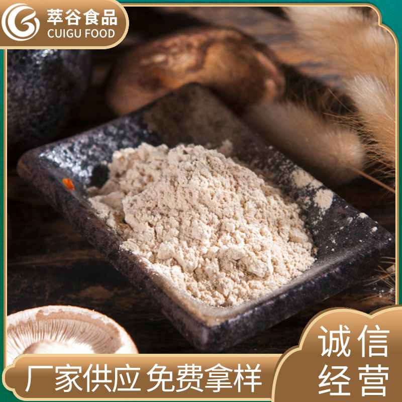 Sphinx food-graders, wholesale dehydrated vegetables, mushrooms.