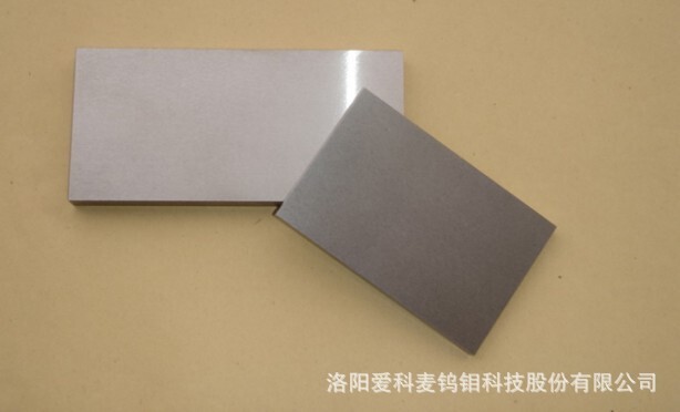 Tungsten, molybdenum, high-temperature molybdenum, high-temperature molybdenum, molybdenum, molybdenum, tungsten splash target.