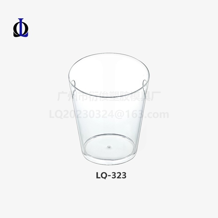 廠家直銷 塑料冰桶手提透明定製啤酒紅酒 LQ323 斜口雙提塑料冰桶