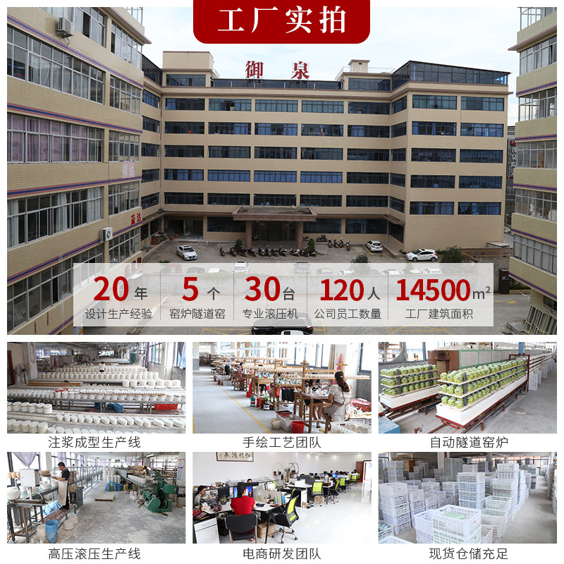 御泉 送客户随手快客杯一壶三杯户外便携旅行茶具商务文创活动