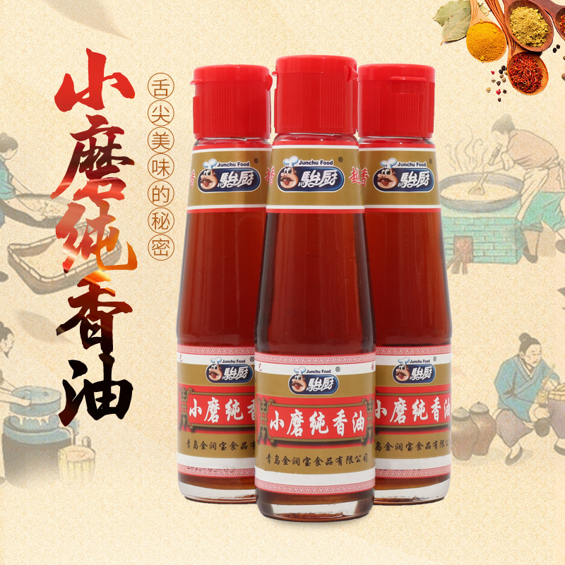 Tôi 180ml với một chai nước tương, và tôi sẽ ăn sốt.