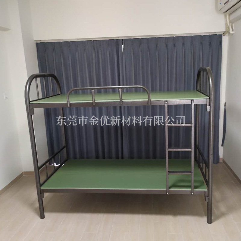 PVC distributive school dormitory plant green PP-bed bed-beds top-down iron bedboards