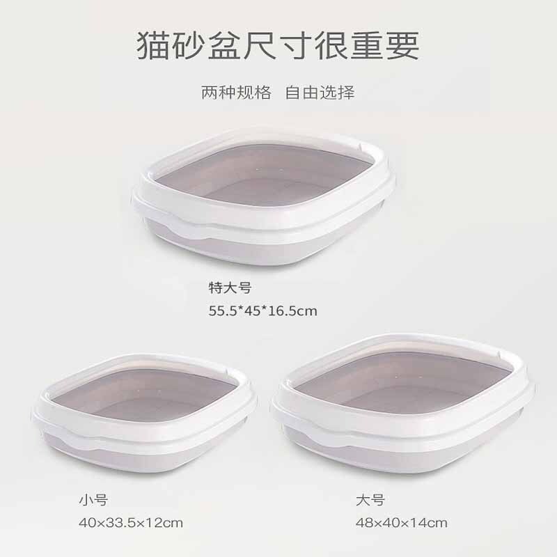 Một con mèo đóng cửa nửa con mèo-con-con-con-con-con mèo-con-con-con-cái-con-cái-con-cái-cái-mở-ăn-con mèo.