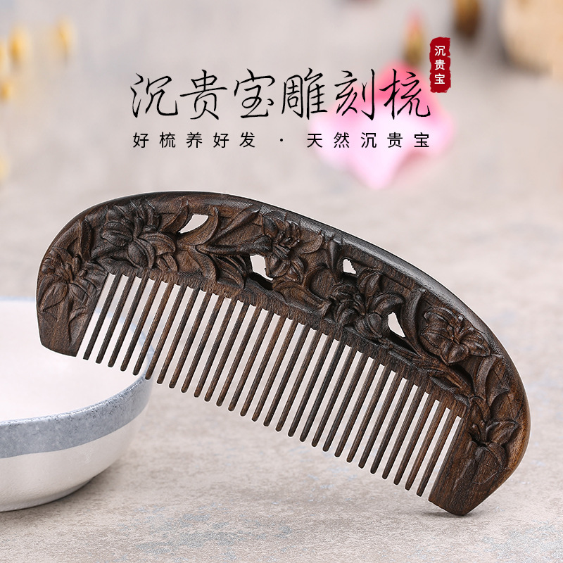 lược, bánh bao nhỏ, răng được ghép lại, rất nhiều tiền cho bạn gái, lược gỗ, bao bì.