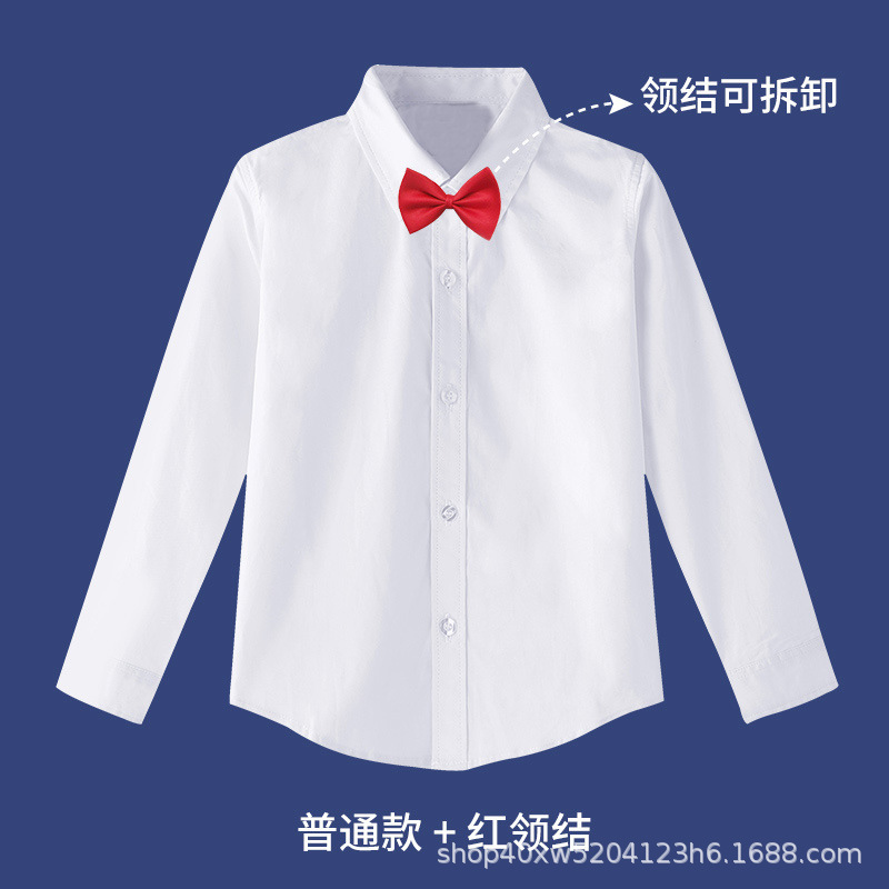 Children's white shirt boys with long-sleeved cotton-spring summer school uniforms for girls with white shirt boys