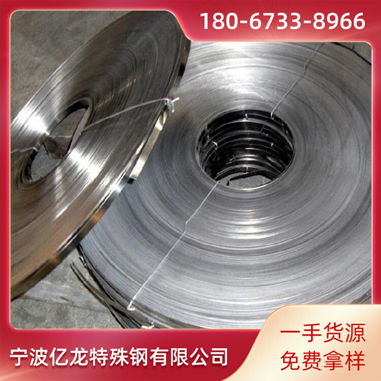 Cash supply 65Mn spring steel, round steel, 65Mn steel plate, steel with full specifications, zero cut.