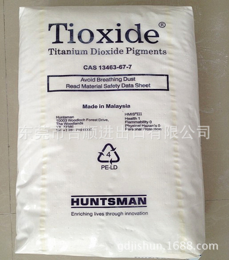 It's for Hensmay R-FC5 titanium powder.