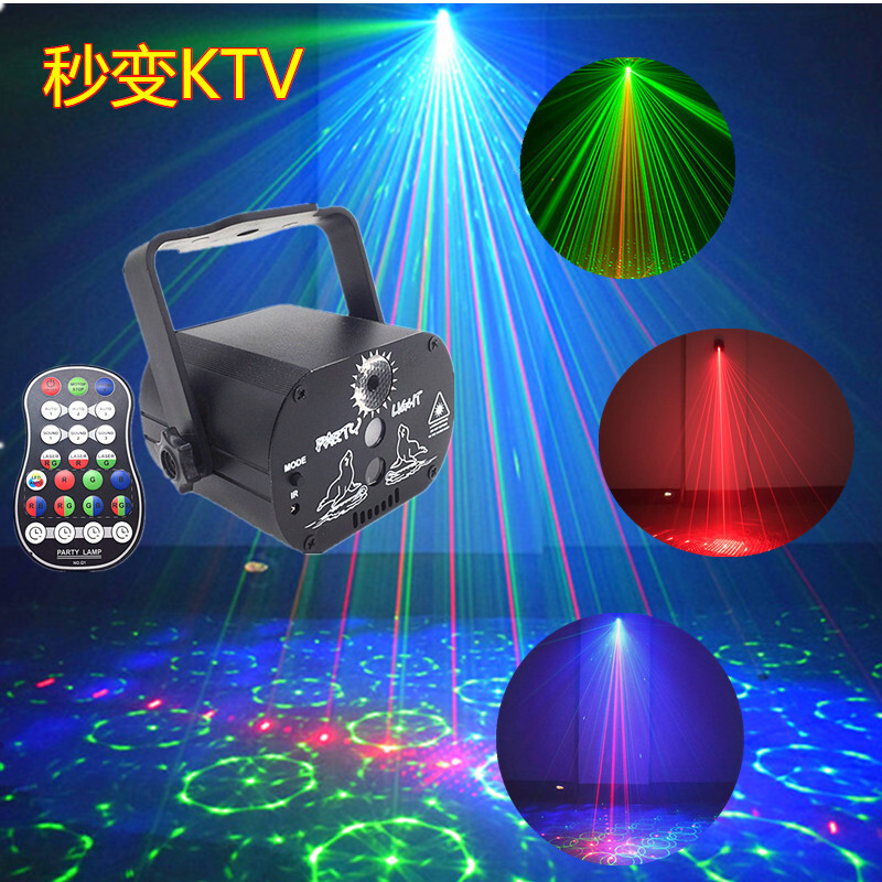 The new 60-gram mini-laser birthday party set up a star-lighting light at the KTV Bar.