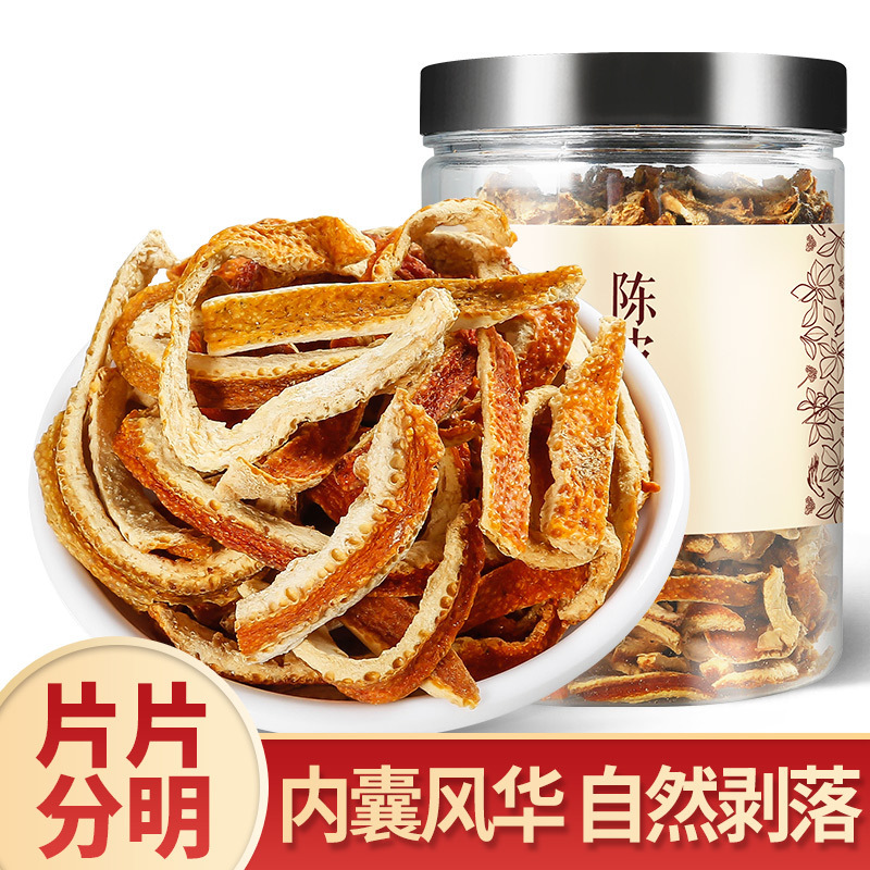 100 g Chen Pee chai trong chuyên ngành của Chen Pi.