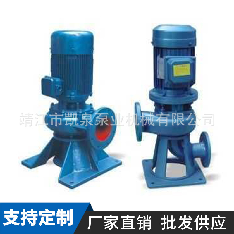 GWLW unblocked sewage pump, dive sewage pump, stainless steel sewage pump.