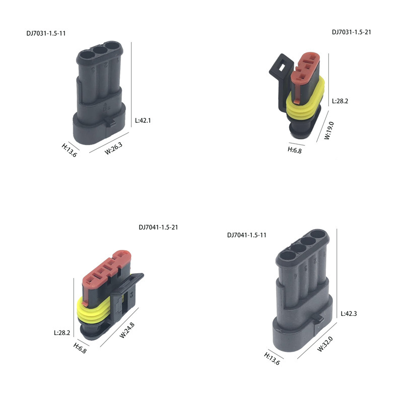 352/708 PCS car waterproof connector box with a thallium lamp liner plug-in