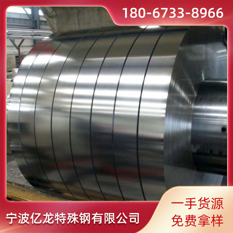 Cash supply 65Mn spring steel, round steel, 65Mn steel plate, steel with full specifications, zero cut.