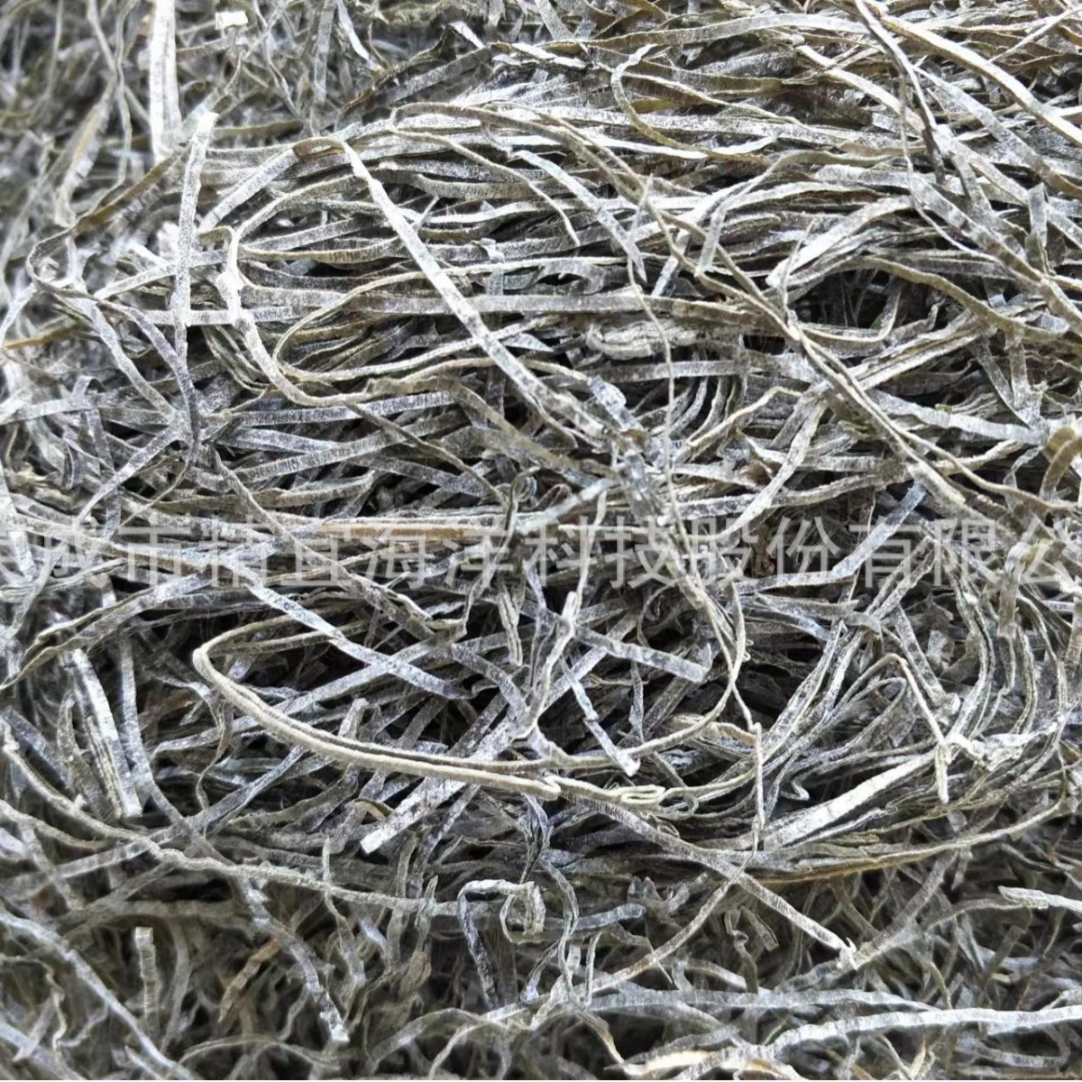 细切干海带丝无沙干海带丝口感好易泡发海带干货