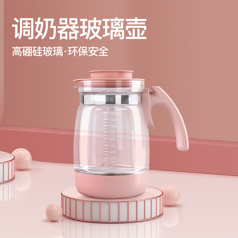 An electric smart milkmaker glass pot, a high-barrel silicon glass kettle, a hot kettle glass kettle, a single pot.