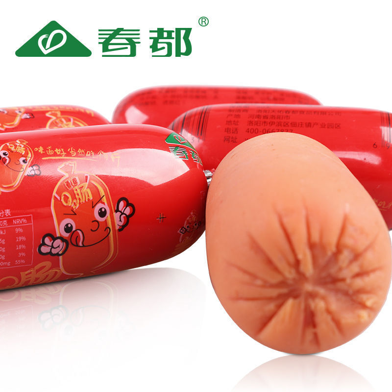 Thịt heo của Queen trong một hộp 80g40 vua với xúc xích của Qundu, q-e-e-e-e-e.