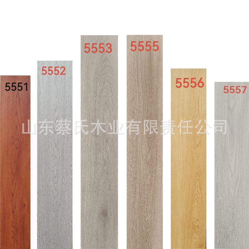 Fortified composite wood floors, room rentals for mills 8, 10, 12 mm