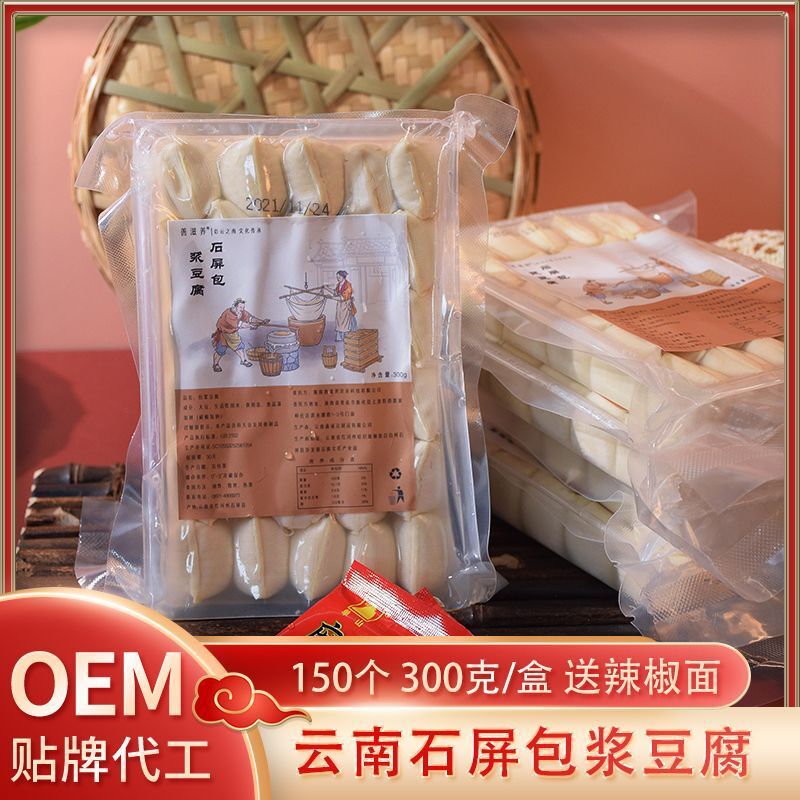 300 grams/boxes, maggot, tofu.