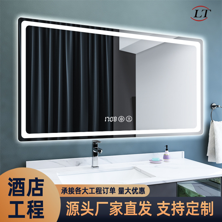 Led smart bathroom mirrors, wall-to-wall follicle-proof hotel.