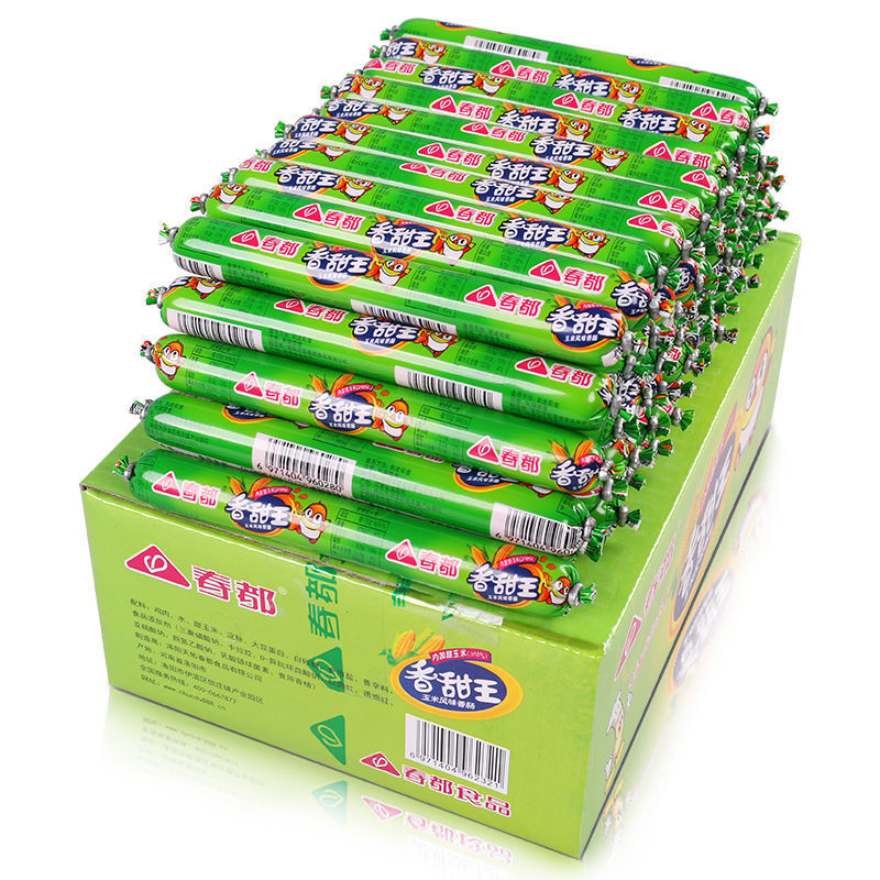 48 gram và 50 đường ống ngô.