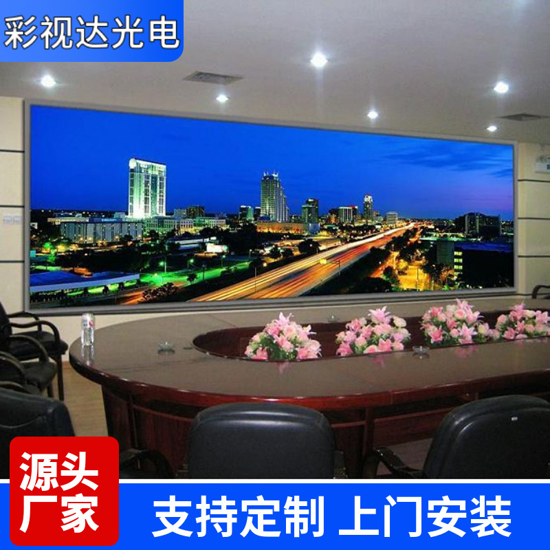 lyd display screen P4 full colour, interior hotel stage P3led screen