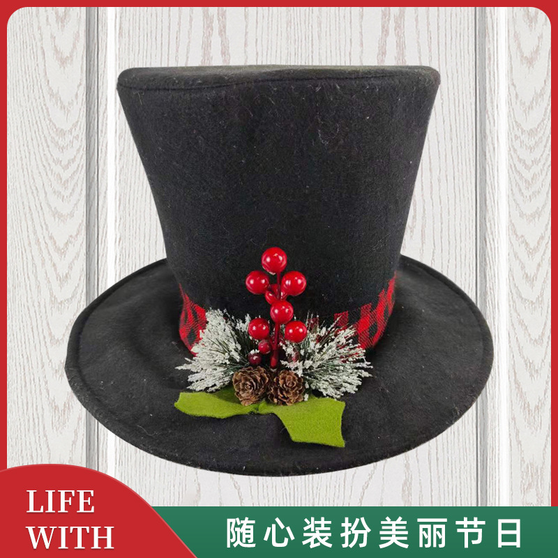 The top Christmas hat, the top Christmas tree decorated hat, is a black round top hat that folds the top of the Christmas hat.