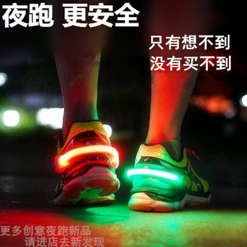 Những đôi giày đèn LED với đôi giày chạy ban đêm và đèn để leo lên lối ra an toàn