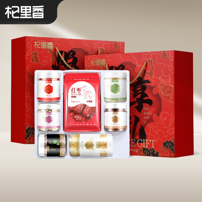 ♪ Tôi vui vì có một cái hộp đầy 1496 g ♪