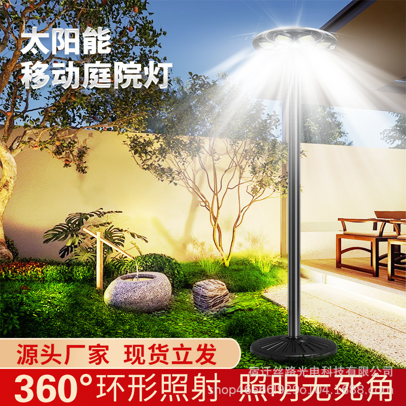 Solar outdoor courtyard lighting, waterproofing house garden balcony, mobile flying disk sensor lights