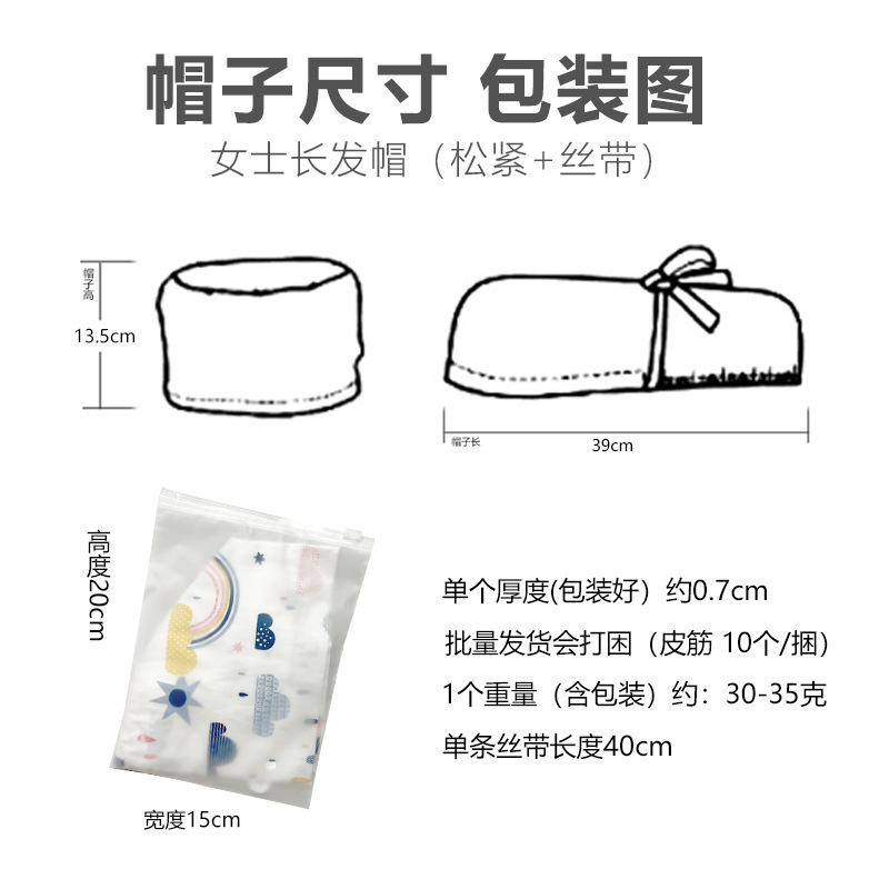 EKG 긴 머리와 모래 모자는 외국 무역 아마존을 위한 순수한 면 모자와 단추를 가진 여자를 위해 일하고