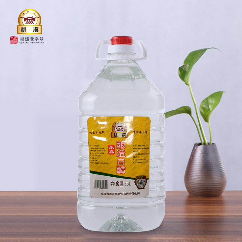 Peach Creek 5 độ giấm xanh.