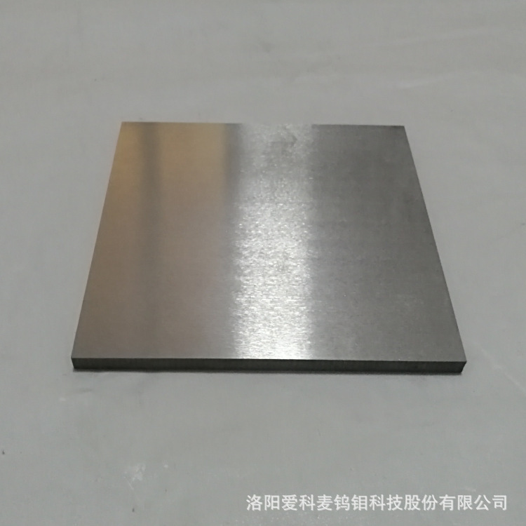 Tungsten, molybdenum, high-temperature molybdenum, high-temperature molybdenum, molybdenum, molybdenum, tungsten splash target.