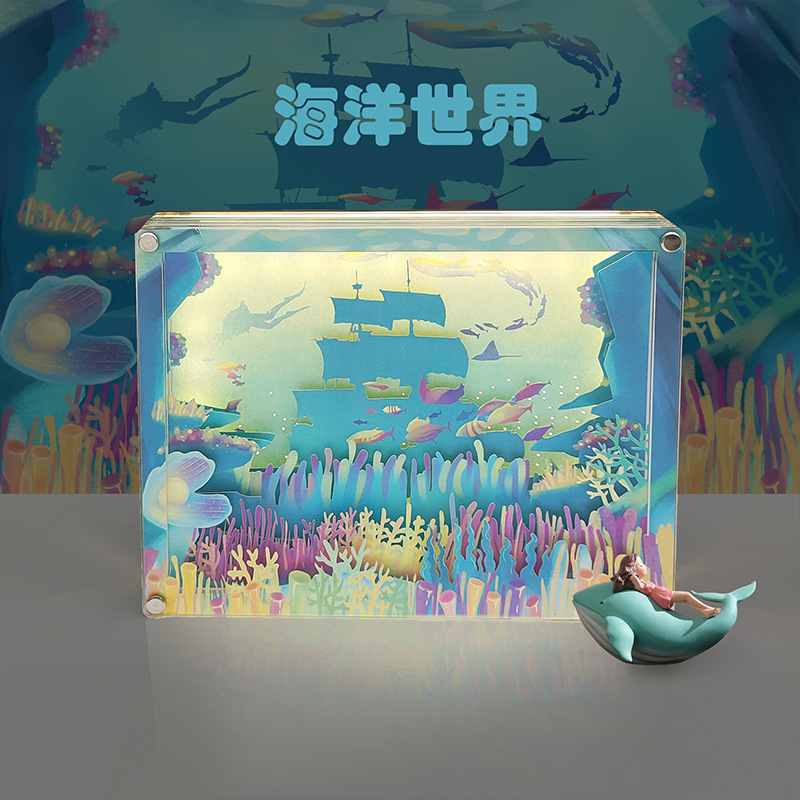 Đèn điêu khắc giấy ánh sáng mới 3d Sea World Paper Sculptor đèn ngủ seter trang trí khung pha lê