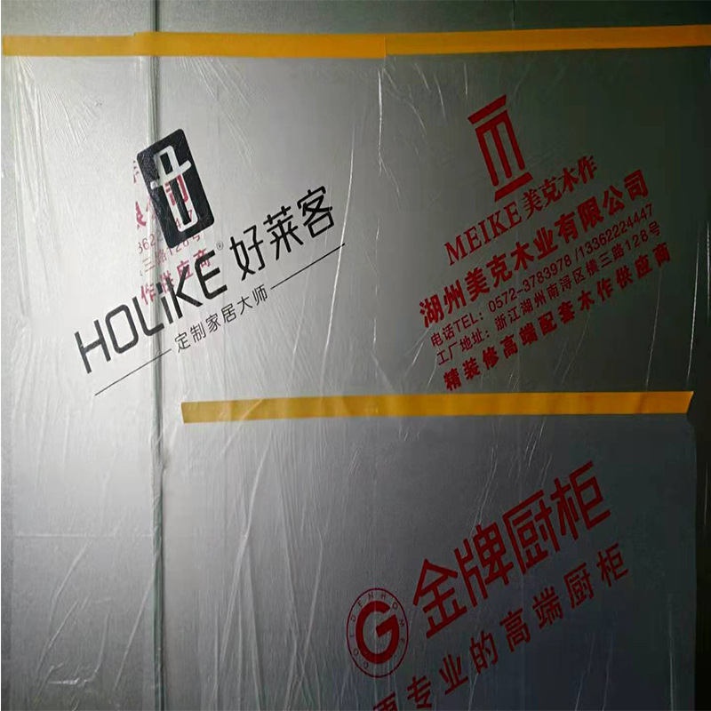 Mặt nạ công ty sản xuất logo bảo vệ mặt nạ bảo vệ đồ nội thất nhà máy