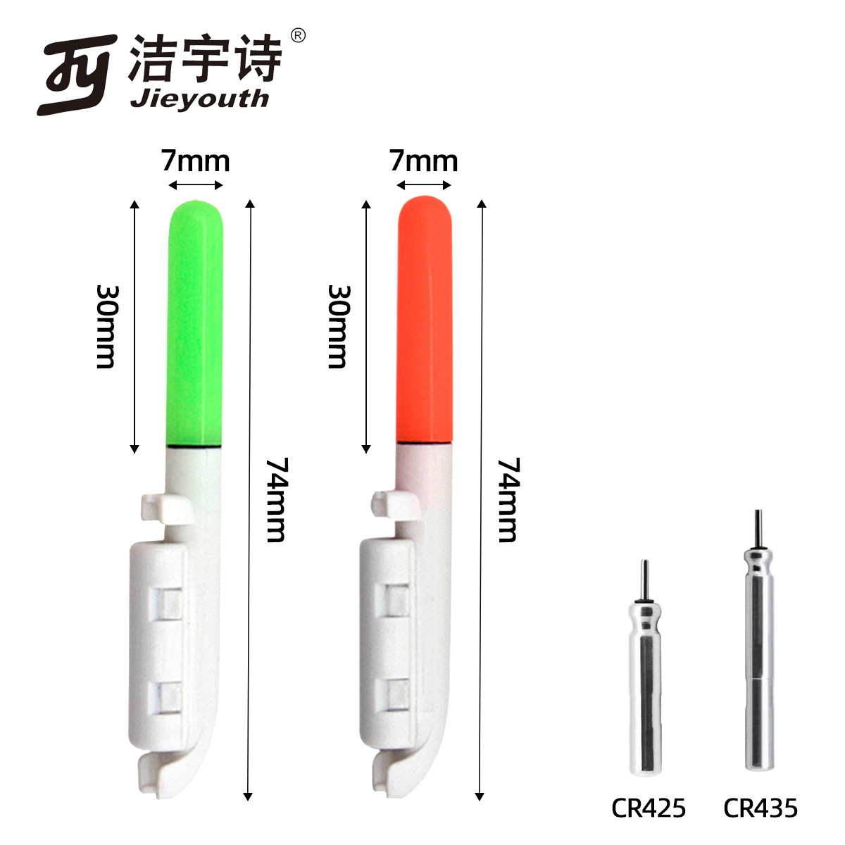 A little light RT80 flash fishing pole always lights red green and applies 3.5-4.5 to the wholesalers.