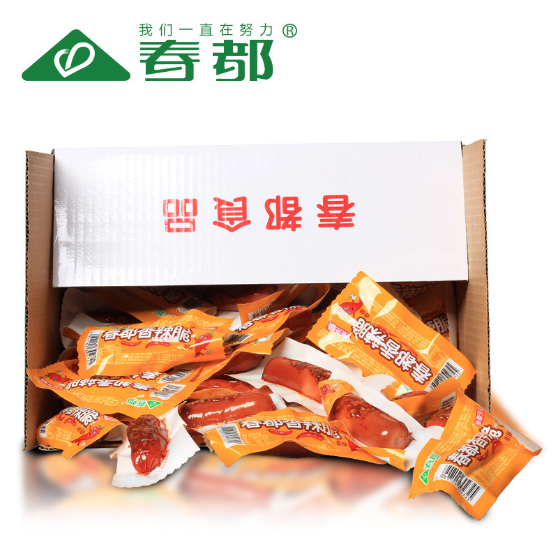 Xúc xích chua cay 35 gram thịt lợn muối cay với thịt lợn muối xúc xích.
