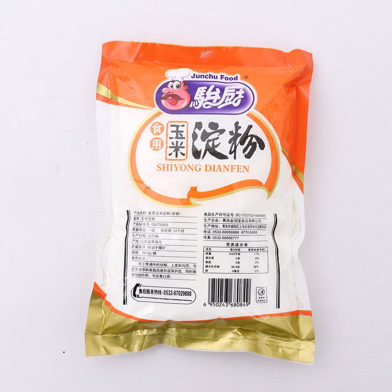 380g bột bắp ăn được, nguyên liệu thô cho bánh mì nướng, bột ngô trắng.