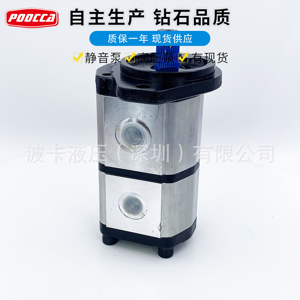 Direct sale of agricultural gear pump price TFP0NN series 4-wheel tractor gear pump