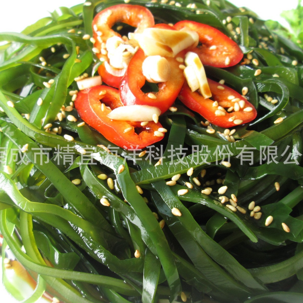 rong biển khô và rong biển khô và không cát.