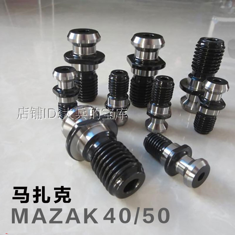 Wholesale of German Mazakla nails and handlers BT40/50 MAZAK40/50 Mazakla nails