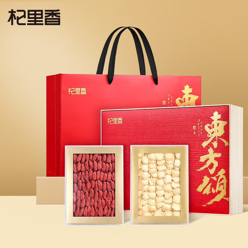 Phần lớn hộp rượu gin ở Biển Đỏ là 260g.
