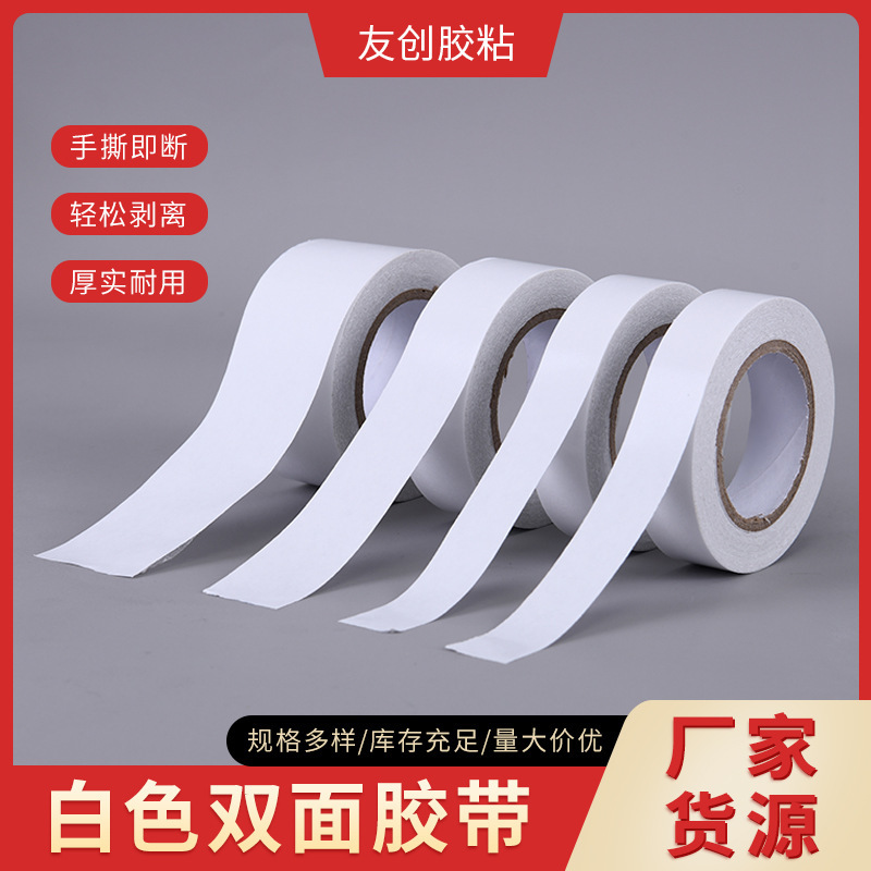 Cung cấp qua hàng ngũ của hai mặt, học sinh có tỉ lệ cao mà không có dấu hiệu có thể được cố định ở cả hai bên.
